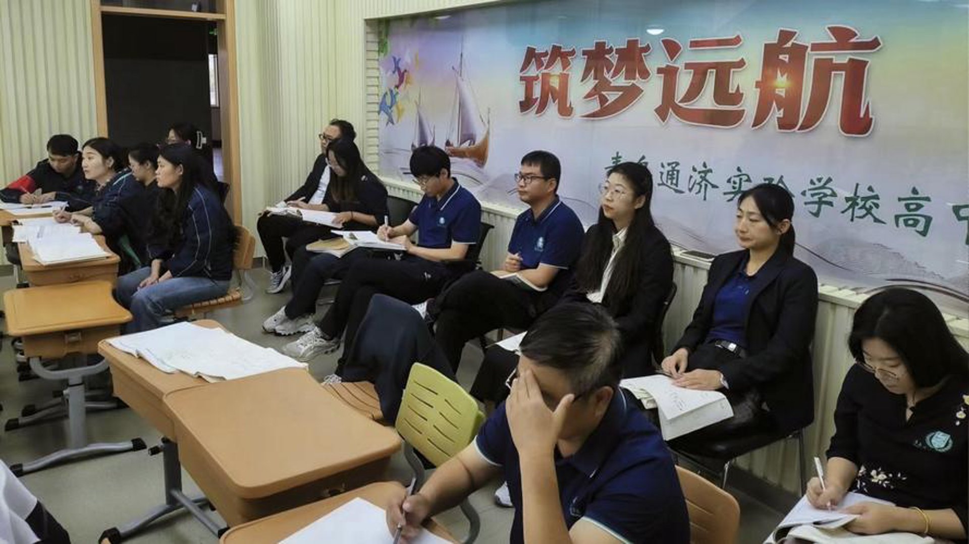 研臻教育咨询